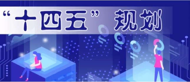 QQ截图20210527151321.png